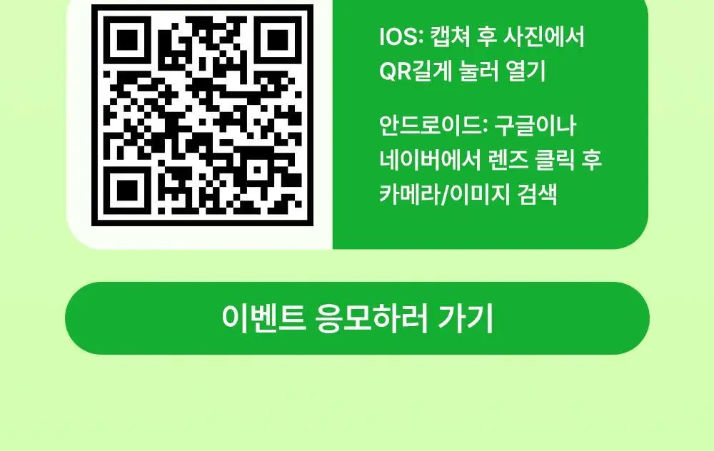 [긴급진정패치] 트러블큐어 6매/와이드3매/스몰9매 3종 1택 상세페이지 4